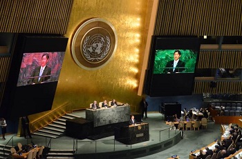 国連「水と災害に関する特別会合」開会式ご臨席のお写真
