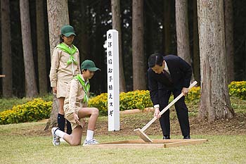 お手植樹お手入れのお写真