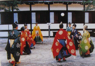 Picture of Kemari (Ancient football game of the Imperial Court)
