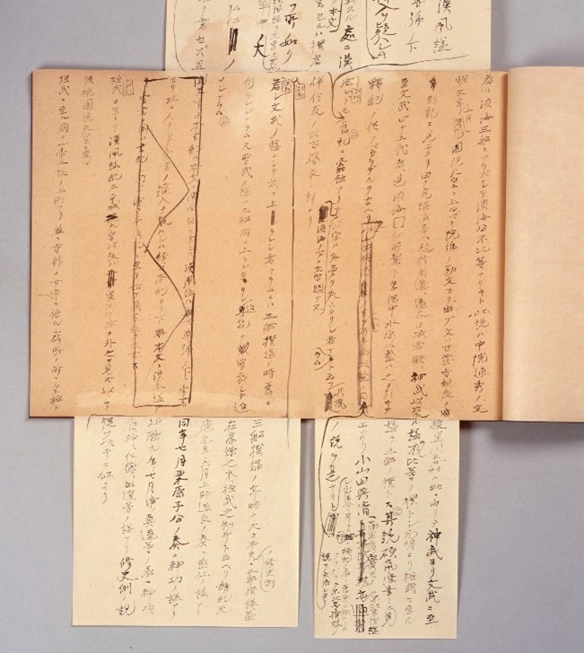 書陵部