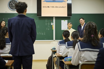 お写真