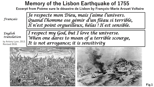 Memory of the Lisbon Earthquake of 1755