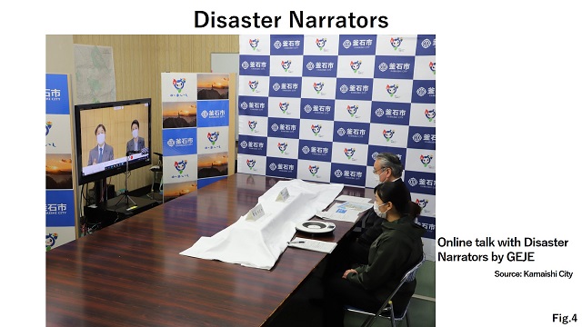 Disaster Narrators 