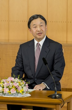 Press Conference by His Imperial Highness The Crown Prince on the Occasion of His Birthday (2016)