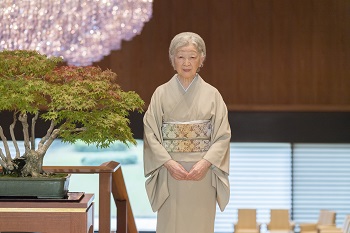 A Recent Portrait of Her Majesty the Empress (Photo:Imperial Household Agency) 