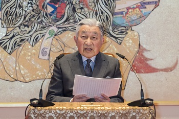 Press Conference on the Occasion of His Majesty's Birthday (2018)