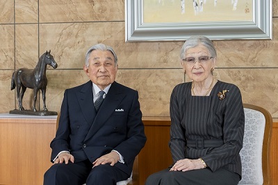 Recent Portraits of His Majesty the Emperor Emeritus on the occasion of His Majesty's Birthday (2024)