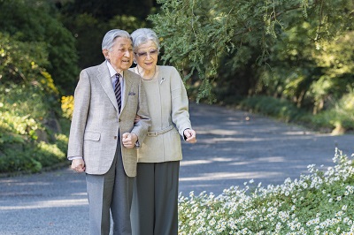 Recent Portraits of His Majesty the Emperor Emeritus on the occasion of His Majesty's Birthday (2019)