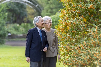 Recent Portraits of Her Majesty the Empress Emerita on the occasion of Her Majesty's Birthday (2020)