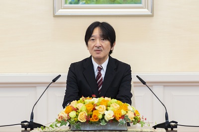 Press Conference by His Imperial Highness Crown Prince Akishino on the Occasion of His Birthday (2020) 