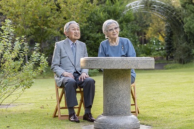 上皇后陛下お誕生日に際し