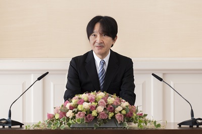 Press Conference by His Imperial Highness Crown Prince Akishino on the Occasion of His Birthday (2021) 
