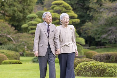 上皇后陛下お誕生日に際し