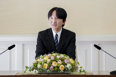 Press Conference by His Imperial Highness Crown Prince Akishino on the Occasion of His Birthday (2022)