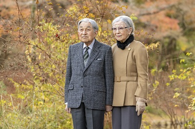 上皇陛下お誕生日に際し