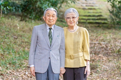 上皇后陛下お誕生日に際し