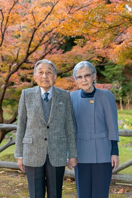 上皇陛下お誕生日に際し