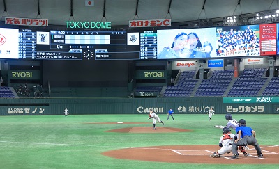 お写真