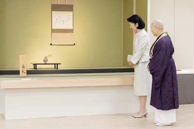お写真