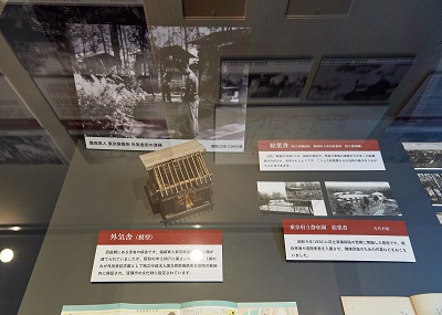 お写真