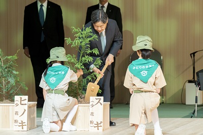 お写真
