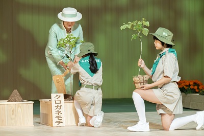 お写真