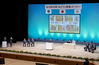 お写真