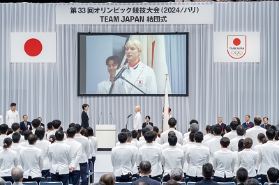 お写真
