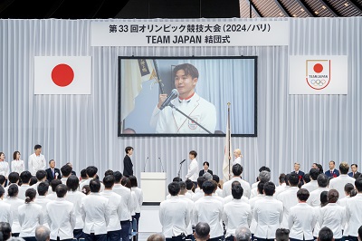 お写真