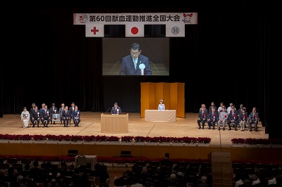 お写真