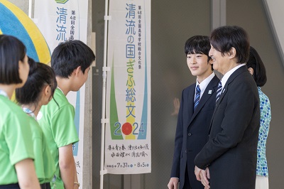 お写真