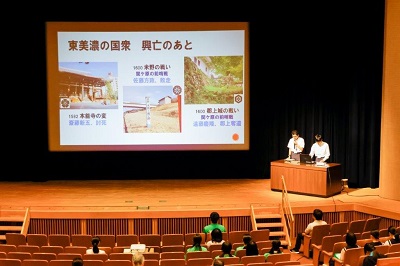 お写真