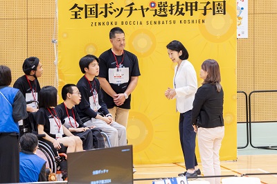 お写真
