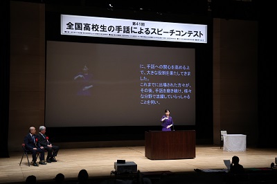 お写真