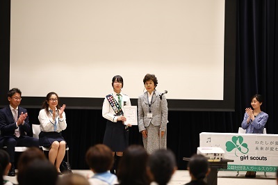 お写真