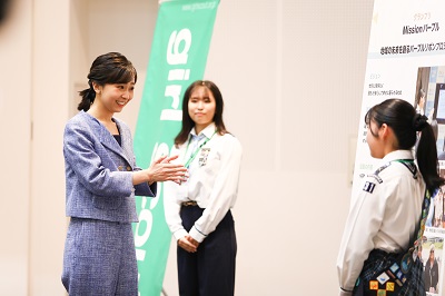お写真
