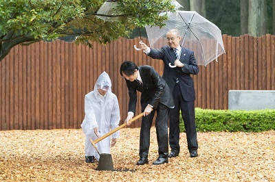 お写真