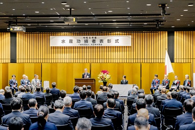 お写真