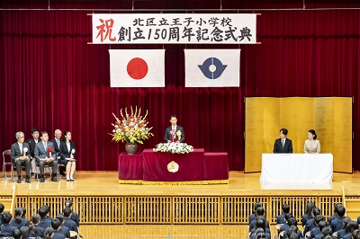 お写真