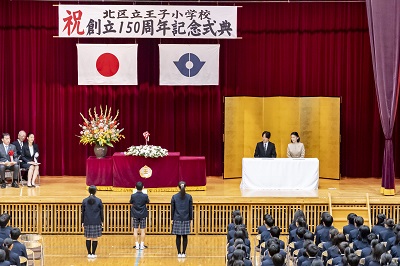 お写真