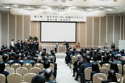 お写真