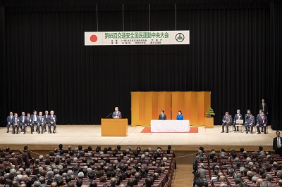 お写真