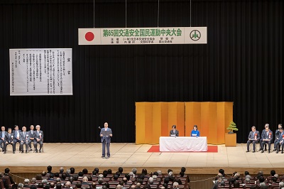 お写真