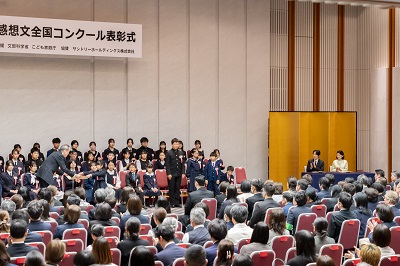 お写真