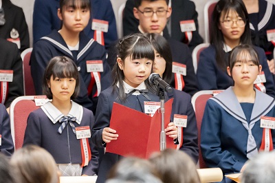 お写真