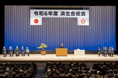 お写真