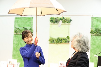 お写真