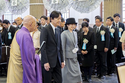 お写真