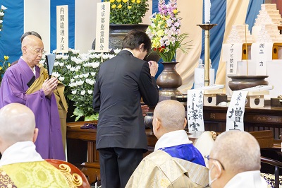 お写真