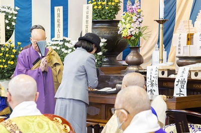 お写真